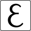 Script