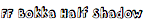 FF Bokka Half Shadow