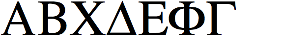 Symbol