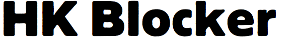 HK Blocker
