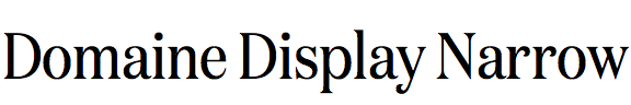 Domaine Display Narrow