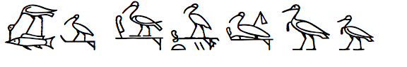 Linotype Hieroglyphes Two