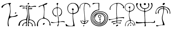 Petroglyph (ParaType)