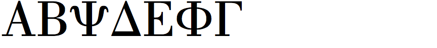 Universal Greek with Math Pi