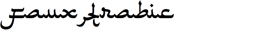 Faux Arabic