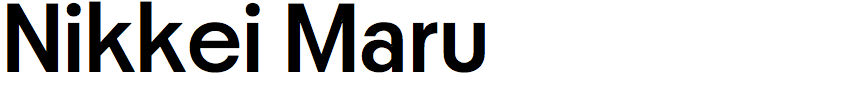 Nikkei Maru
