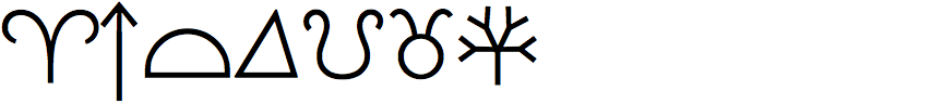 SIAS Symbols A Light
