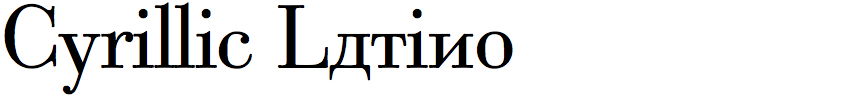 Cyrillic Latino