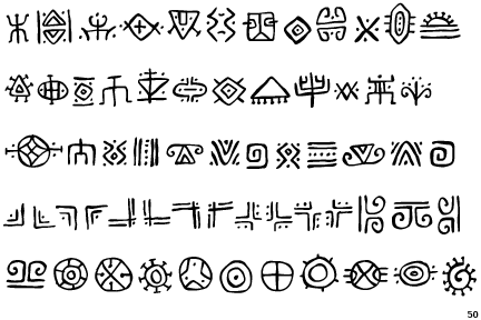 Caveman Symbols