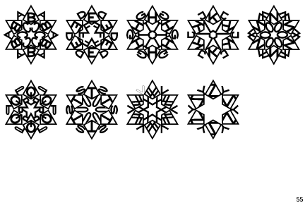 Snowflake Monograms White