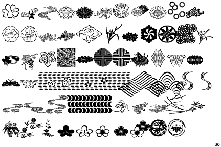 Garden Ornaments on About The Font Itc Japanese Garden Ornaments And Where To Buy It