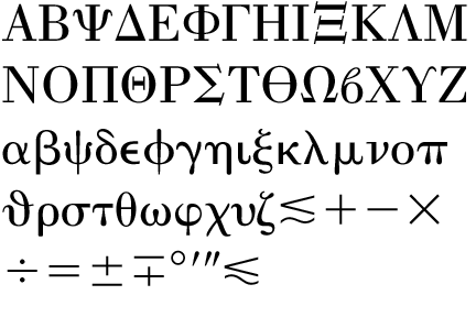 Universal Greek With Math Pi Font Free
