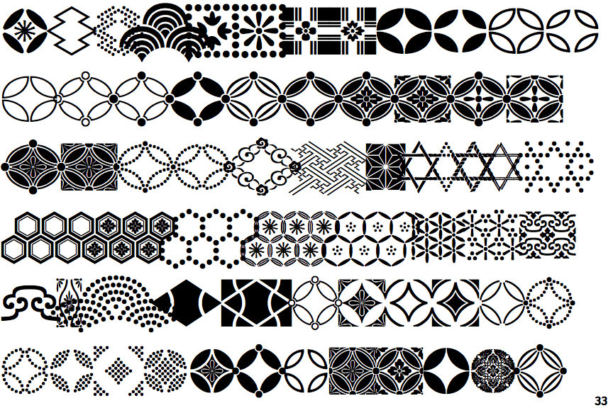 Identifont - ITC Seven Treasures Ornaments